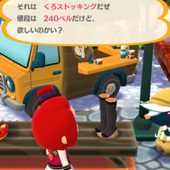 『ポケ森』クール勢のキャンプ場運営日記 ～冬に向けた衣替え、ローンを忘れた無駄遣い～