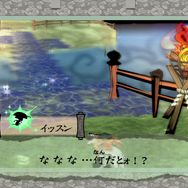 PS4版『大神 絶景版』プレイレポート―スクショも捗る!HD化で鮮やかに蘇った「大神降ろし」を体験