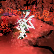 PS4版『大神 絶景版』プレイレポート―スクショも捗る!HD化で鮮やかに蘇った「大神降ろし」を体験