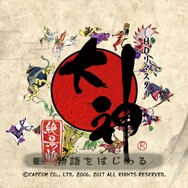 PS4版『大神 絶景版』プレイレポート―スクショも捗る!HD化で鮮やかに蘇った「大神降ろし」を体験