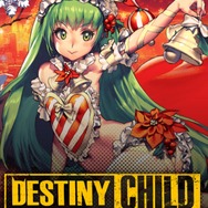 肉感のあるフトモモがたまらん！『デスティニーチャイルド』新イベント「ラグナブレイク」でクリスマスを楽しもう！