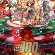 肉感のあるフトモモがたまらん！『デスティニーチャイルド』新イベント「ラグナブレイク」でクリスマスを楽しもう！