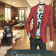 スマホでも“ピクシーにメギドラオン”！ バトル・育成・ダンジョン探索と底知れぬ手応えを放つ『D×2 真・女神転生リベレーション』【プレイレポ】