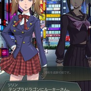 スマホでも“ピクシーにメギドラオン”！ バトル・育成・ダンジョン探索と底知れぬ手応えを放つ『D×2 真・女神転生リベレーション』【プレイレポ】