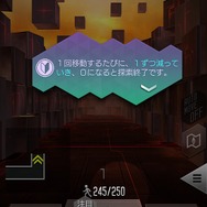 スマホでも“ピクシーにメギドラオン”！ バトル・育成・ダンジョン探索と底知れぬ手応えを放つ『D×2 真・女神転生リベレーション』【プレイレポ】