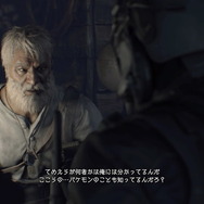 『バイオハザード7』DLC「End of Zoe」インプレ―ゾイを救うため、超肉体派主人公が立ち上がる