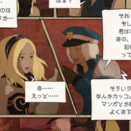 空に落ちる感覚、再び！『GRAVITY DAZE Best Hits』、『GRAVITY DAZE 2 Best Hits』が12月14日発売