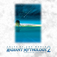 『テイルズ オブ』シリーズがPS Storeでセール中―対象タイトルを購入すると特別特典が！