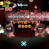 はじいて!ブロックラッシュ