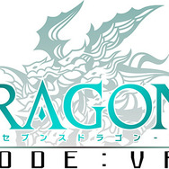 ニンテンドーeショップとPS Storeにて「空前絶後の大セガ祭り」開催、対象DLタイトルが最大74%オフに