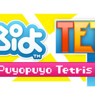 ニンテンドーeショップとPS Storeにて「空前絶後の大セガ祭り」開催、対象DLタイトルが最大74%オフに