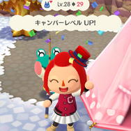 『ポケ森』クール勢のキャンプ場運営日記 ~遂に出会えたオオカミ「リカルド」、重い愛にプレゼントの受取拒否~