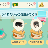 『ポケ森』クール勢のキャンプ場運営日記 ~遂に出会えたオオカミ「リカルド」、重い愛にプレゼントの受取拒否~