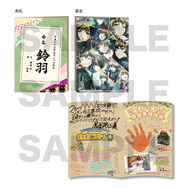 C93に『シュタインズ・ゲート』ブース登場、鈴羽の誕生年記念の新作ドラマCDなどが販売