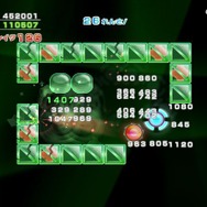 はじいて!ブロックラッシュ