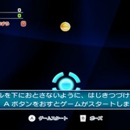 はじいて!ブロックラッシュ