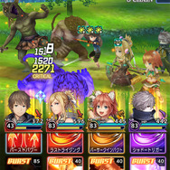 『オーディナル ストラータ』事前登録者数100万人を突破を記念して、スペシャルオリジナルツアーの提供が決定！