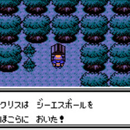 3DS向けVC版『ポケモン クリスタルバージョン』が2018年1月26日に配信―「セレビィ」がモバイルアダプタ無しでGET可能！