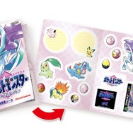 ポケットモンスター　クリスタルバージョン　VC版 Amazon | バーチャルコンソール『ポケットモンスター クリスタル