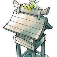 3DS向けVC版『ポケモン クリスタルバージョン』が2018年1月26日に配信―「セレビィ」がモバイルアダプタ無しでGET可能！