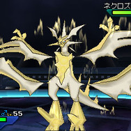 『ポケモン ウルトラサン・ウルトラムーン』ネクロズマの未知の姿「ウルトラネクロズマ」を大紹介! “UB:STINGER”アーゴヨンの詳細も