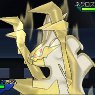 『ポケモン ウルトラサン・ウルトラムーン』ネクロズマの未知の姿「ウルトラネクロズマ」を大紹介! “UB:STINGER”アーゴヨンの詳細も