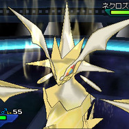 『ポケモン ウルトラサン・ウルトラムーン』ネクロズマの未知の姿「ウルトラネクロズマ」を大紹介! “UB:STINGER”アーゴヨンの詳細も