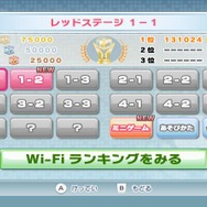 はじいて!ブロックラッシュ