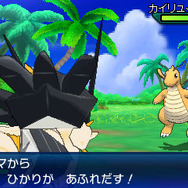 『ポケモン ウルトラサン・ウルトラムーン』ネクロズマの未知の姿「ウルトラネクロズマ」を大紹介! “UB:STINGER”アーゴヨンの詳細も