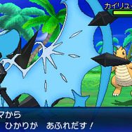 『ポケモン ウルトラサン・ウルトラムーン』ネクロズマの未知の姿「ウルトラネクロズマ」を大紹介! “UB:STINGER”アーゴヨンの詳細も