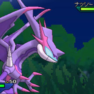 『ポケモン ウルトラサン・ウルトラムーン』ネクロズマの未知の姿「ウルトラネクロズマ」を大紹介! “UB:STINGER”アーゴヨンの詳細も