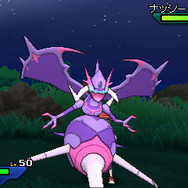 『ポケモン ウルトラサン・ウルトラムーン』ネクロズマの未知の姿「ウルトラネクロズマ」を大紹介! “UB:STINGER”アーゴヨンの詳細も