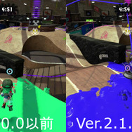 『スプラトゥーン2』Ver.2.1.0ではステージに大きな変化があった！詳細＆バトルで重要なポイントをチェック