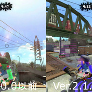 『スプラトゥーン2』Ver.2.1.0ではステージに大きな変化があった！詳細＆バトルで重要なポイントをチェック