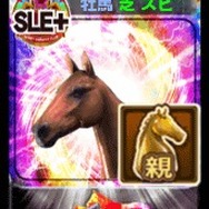 『ダービーオーナーズクラブ‐ネクストハロン‐』に「覚醒」が実装―全盛期の強さを誇る名馬「殿堂現役競走馬」を乗りこなせ！