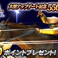 『ダービーオーナーズクラブ‐ネクストハロン‐』に「覚醒」が実装―全盛期の強さを誇る名馬「殿堂現役競走馬」を乗りこなせ！