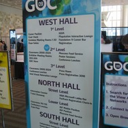 【GDC 2009】世界中のゲーム開発者が集結、ゲームデベロッパーズカンファレンス2009開幕