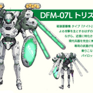 『三極ジャスティス』日本防衛の切り札「要塞機 -フォートレス・メック-」の新情報を公開―メカ好き必見！