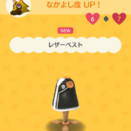 『ポケ森』クール勢のキャンプ場運営日記 ～キャンプ場にリカルド登場、真冬のノースリ－ブはさすがにキツイ～