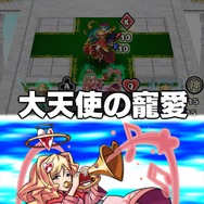 DMM.comのトランプ召喚バトル『ウイニングハンド』サービス開始！ プレイヤー全員に「勇者ヒカキン」プレゼント