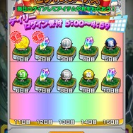 DMM.comのトランプ召喚バトル『ウイニングハンド』サービス開始！ プレイヤー全員に「勇者ヒカキン」プレゼント