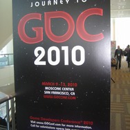 【GDC 2009】世界中のゲーム開発者が集結、ゲームデベロッパーズカンファレンス2009開幕