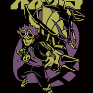 ピカチュウも歴代ボスと“わるだくみ”！？「レインボーロケット団の野望」キャンペーンが1月20日より開催