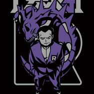 ピカチュウも歴代ボスと“わるだくみ”！？「レインボーロケット団の野望」キャンペーンが1月20日より開催