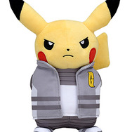 ピカチュウも歴代ボスと“わるだくみ”！？「レインボーロケット団の野望」キャンペーンが1月20日より開催