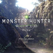 PS Plus加入者以外も遊べる!『モンスターハンター:ワールド』ベータテスト第2弾の実施決定