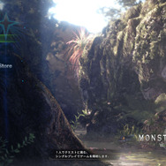 PS Plus加入者以外も遊べる!『モンスターハンター:ワールド』ベータテスト第2弾の実施決定