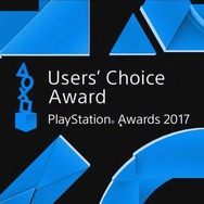 【読者アンケート】「PS Awards 2017」ユーザーズチョイス賞から選ぶ今年の1本! 『ドラクエ』『FF』を押さえた1位は…