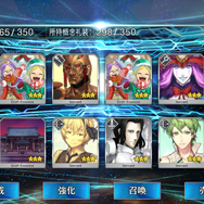 『FGO』クリスマス2017ピックアップ、編集部&ライターで計130連エレシュキガルチャレンジ!