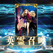 『FGO』クリスマス2017ピックアップ、編集部&ライターで計130連エレシュキガルチャレンジ!